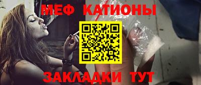 герыч Балаково