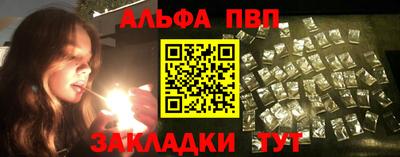 кокс Балашиха