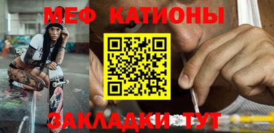 кокс Балашиха