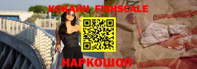 герыч Балаково