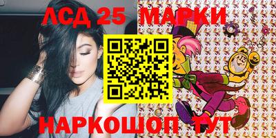 кокс Балашиха