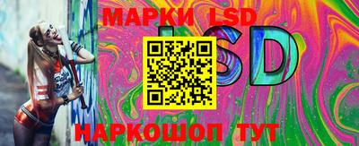 герыч Балаково