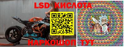 герыч Балаково