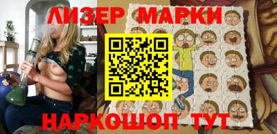 герыч Балаково