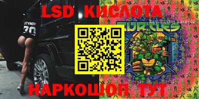 дживик Балахна