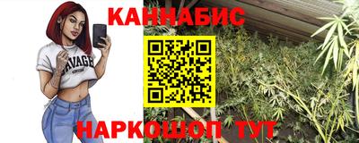 герыч Балаково