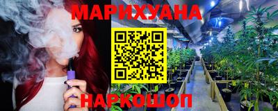 дживик Балахна