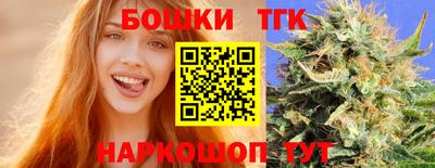 кокс Балашиха