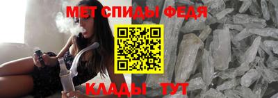 кокс Балашиха