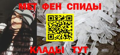 кокс Балашиха