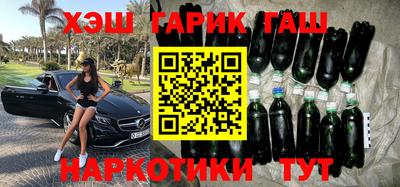 дживик Балахна