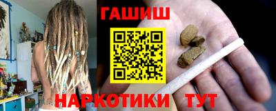 кокс Балашиха